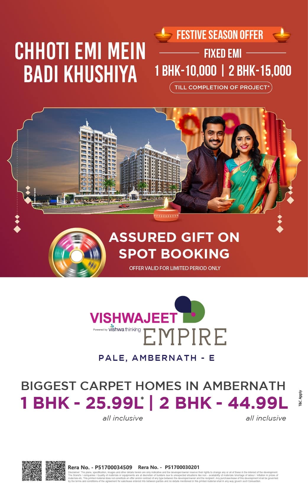 Vishwajeet Empire Pale Ambernath Easr
