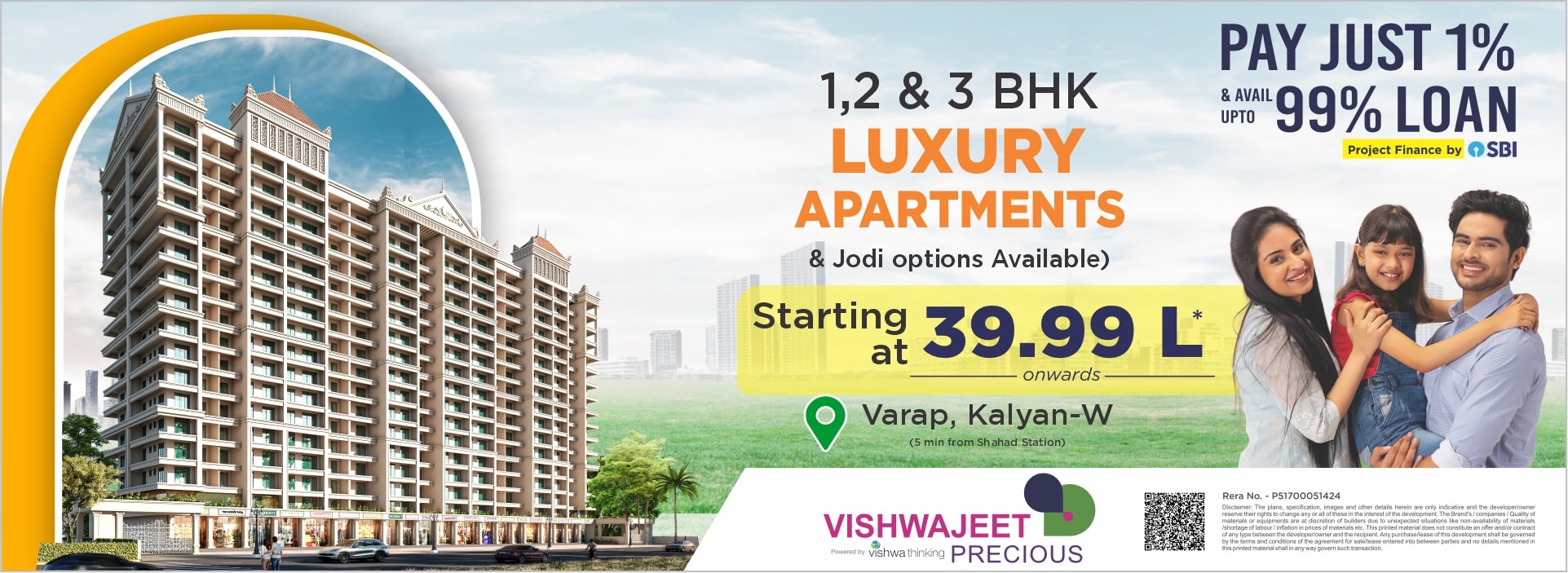 1 BHK Flat in Kalyan West