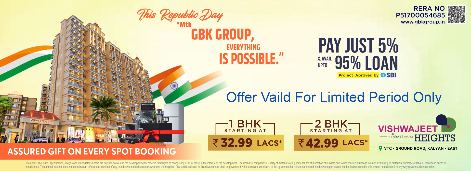 Vishwajeet Heights Republic Day Special