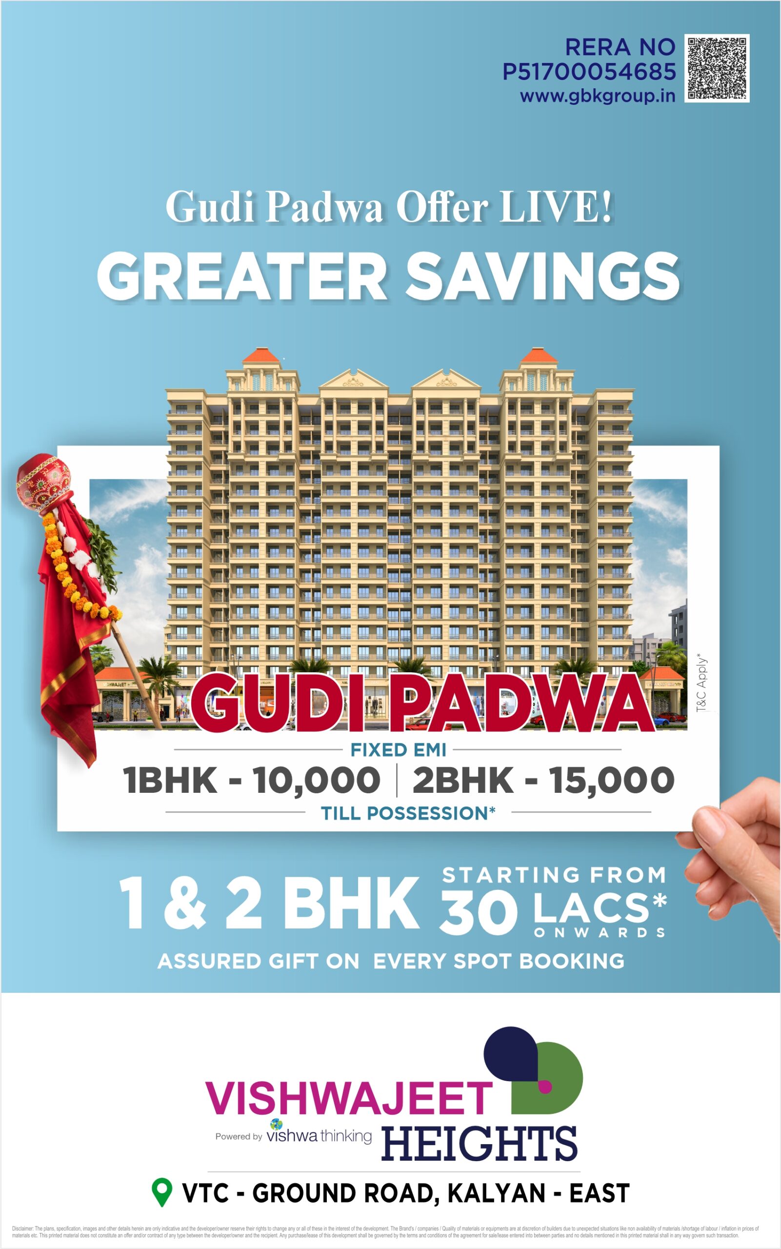 Vishwajeet Heights Gudi Padwa Offer – Own 1 & 2 BHK flats from ₹30 lakhs with fixed EMI (₹10,000 for 1BHK | ₹15,000 for 2BHK) till possession and assured gift on spot booking.