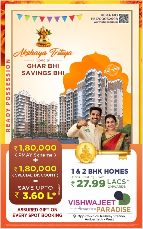 Akshaya Tritiya 2026 offer on Vishwajeet Paradise flats in Ambernath West