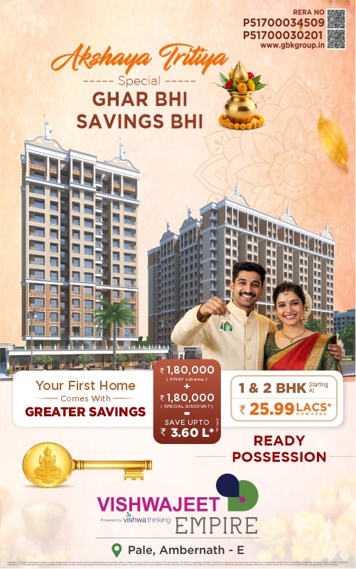 Akshaya Tritiya real estate offer for Vishwajeet Empire Flats in Ambernath with savings up to ₹3.60 lakh