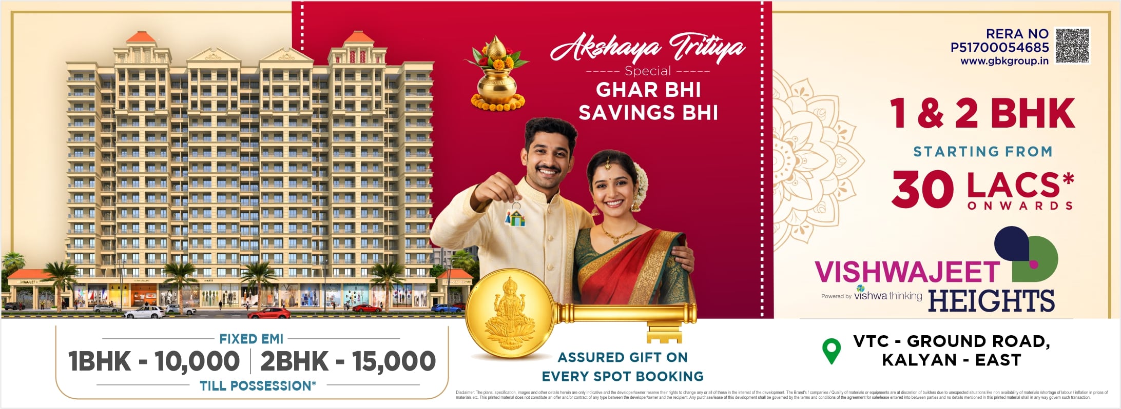 Promotional banner of Vishwajeet Heights 1 and 2 BHK flats in Ulhasnagar
