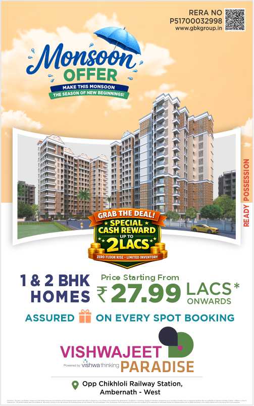 Vishwajeet Paradise monsoon offer banner featuring ready possession 1 & 2 BHK homes in Ambernath West starting at ₹27.99 lakhs with special cash rewards on spot booking.