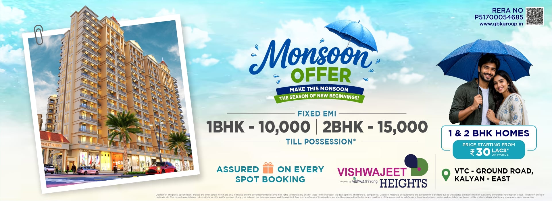 Monsoon offer advertisement for Vishwajeet Heights in Ulhasnagar showcasing affordable 1 & 2 BHK apartments with fixed EMI till possession and assured booking benefits.