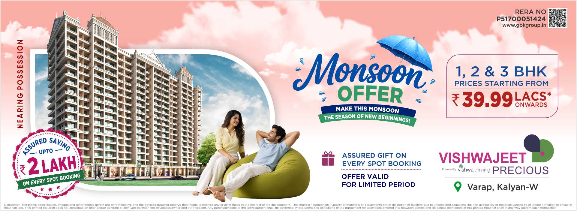 Monsoon offer advertisement for Vishwajeet Precious in Kalyan West showcasing near possession 1, 2 & 3 BHK apartments with savings up to ₹2 lakh on spot booking.