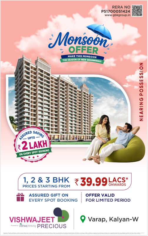 Vishwajeet Precious monsoon offer banner featuring 1, 2 & 3 BHK flats in Kalyan West starting at ₹39.99 lakhs with assured booking gifts and near possession homes.