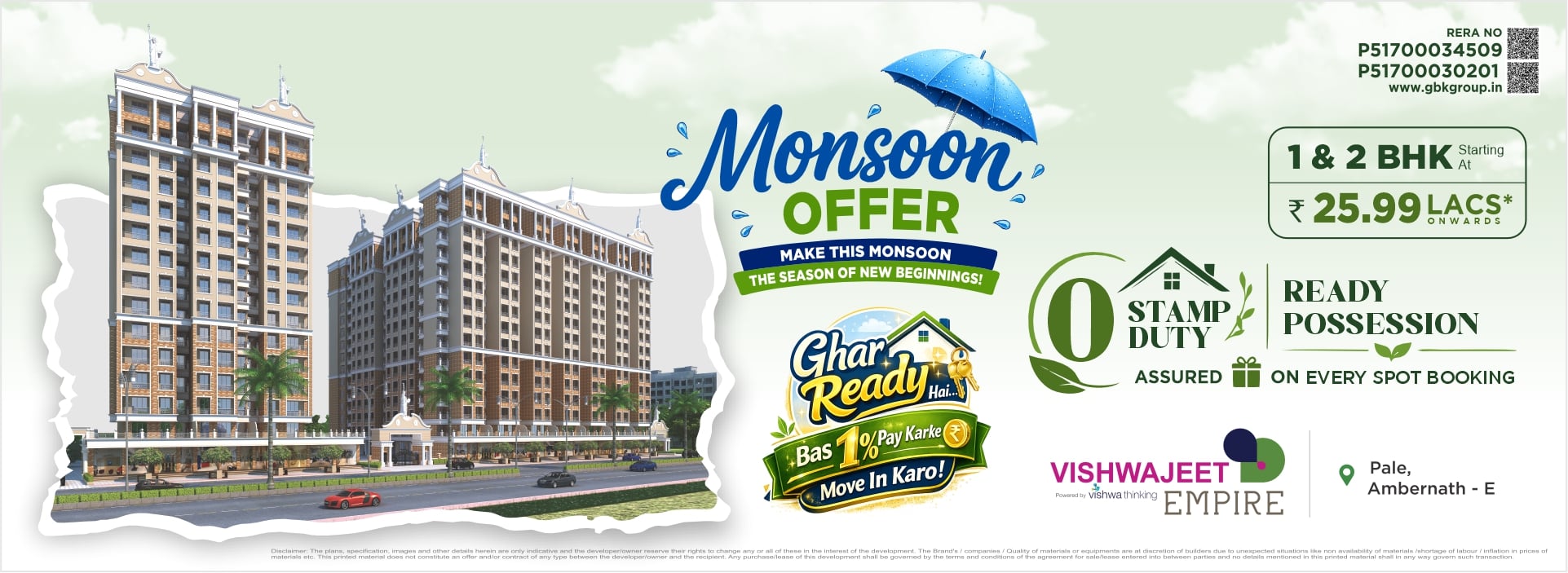 Vishwajeet Empire monsoon offer advertisement showcasing ready possession 1 & 2 BHK apartments in Ambernath East with 0 stamp duty, ghar ready offer, and prices starting from ₹25.99 lakhs.