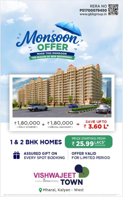 Vishwajeet Town monsoon offer banner featuring 1 & 2 BHK homes in Mharal, Kalyan West starting at ₹25.99 lakhs with PMAY benefits and special booking discounts.