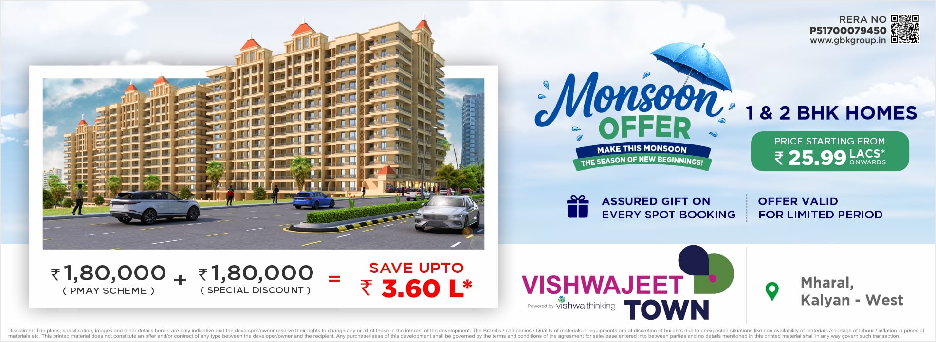 Monsoon offer banner for Vishwajeet Town featuring affordable 1 & 2 BHK apartments in Kalyan West with PMAY benefits and special spot booking discounts.