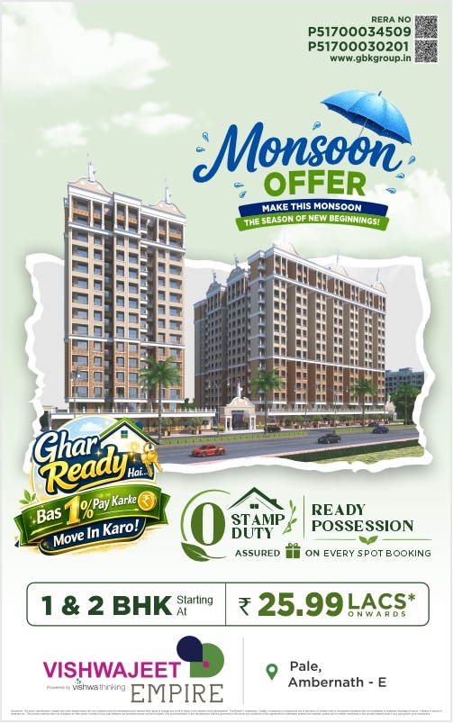 Monsoon offer banner for Vishwajeet Empire in Ambernath East featuring ready possession 1 & 2 BHK flats starting at ₹25.99 lakhs with 0 stamp duty and 1% payment plan.