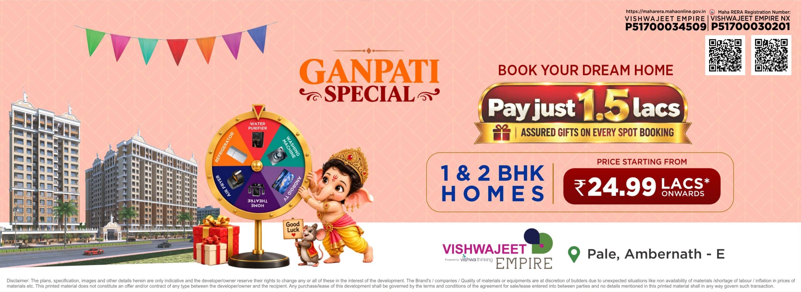 Ganpati Special Dream Home Offer on 1 & 2 BHK in Ambernath at Vishwajeet Empire