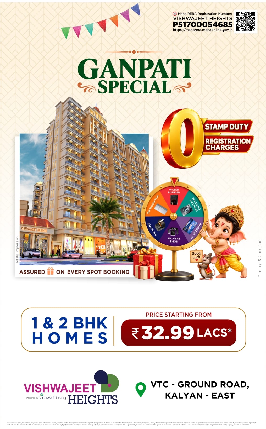 Ganpati Special offer with zero stamp duty and registration charges on 1 & 2 BHK flats at Vishwajeet Heights in Ulhasnagar