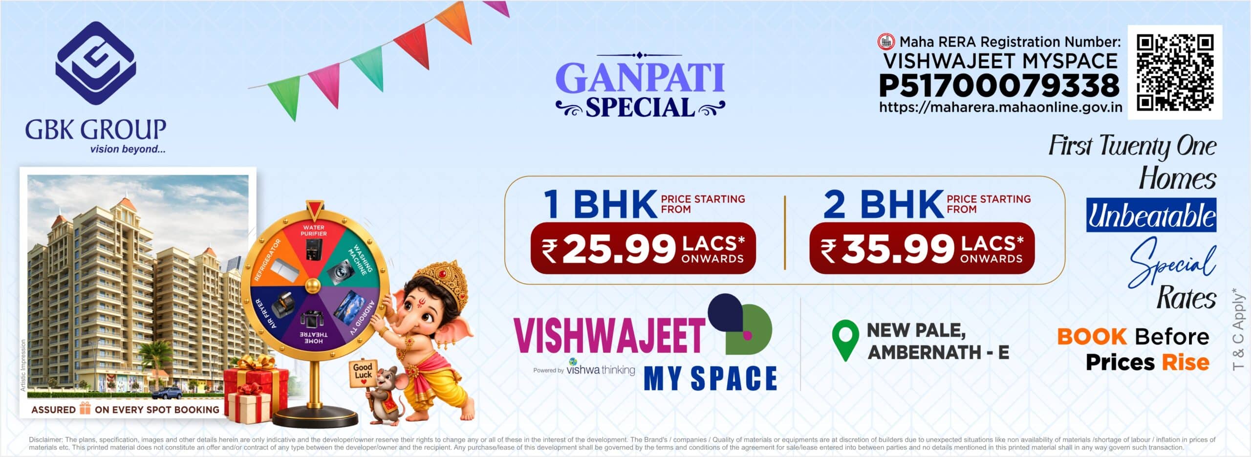 Ganpati Special Offer for 1 & 2 BHK flats in Ambernath at Vishwajeet MySpace with assured spot booking gifts