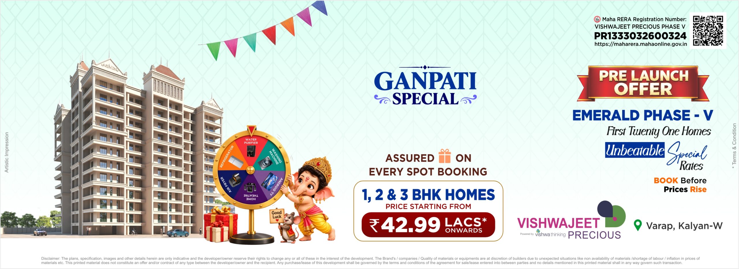 Ganpati Special offer on 1 & 2 BHK flats in Kalyan West at Vishwajeet Precious